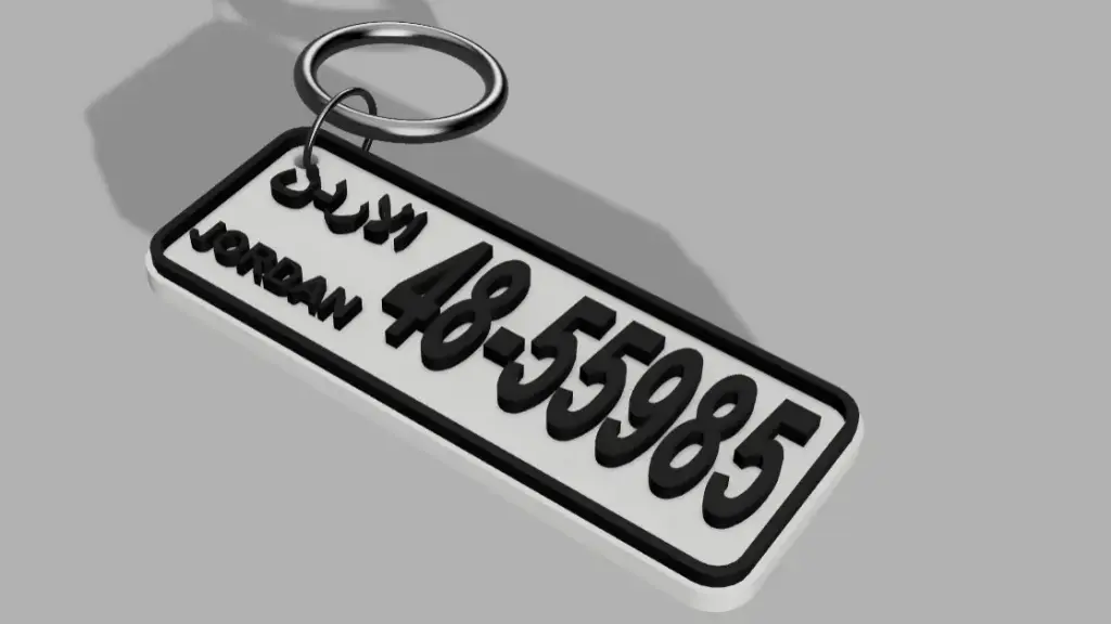 Car Number 