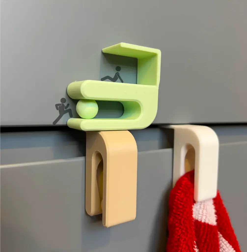 Towel Hanger